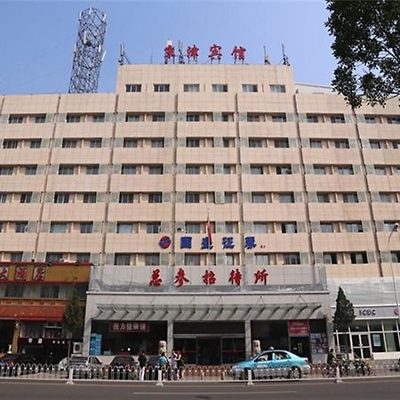 Tianjin Jingjin Hotel المظهر الخارجي الصورة
