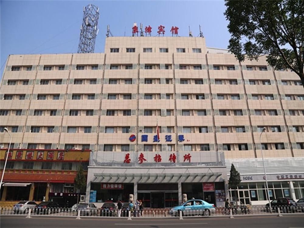 Tianjin Jingjin Hotel المظهر الخارجي الصورة