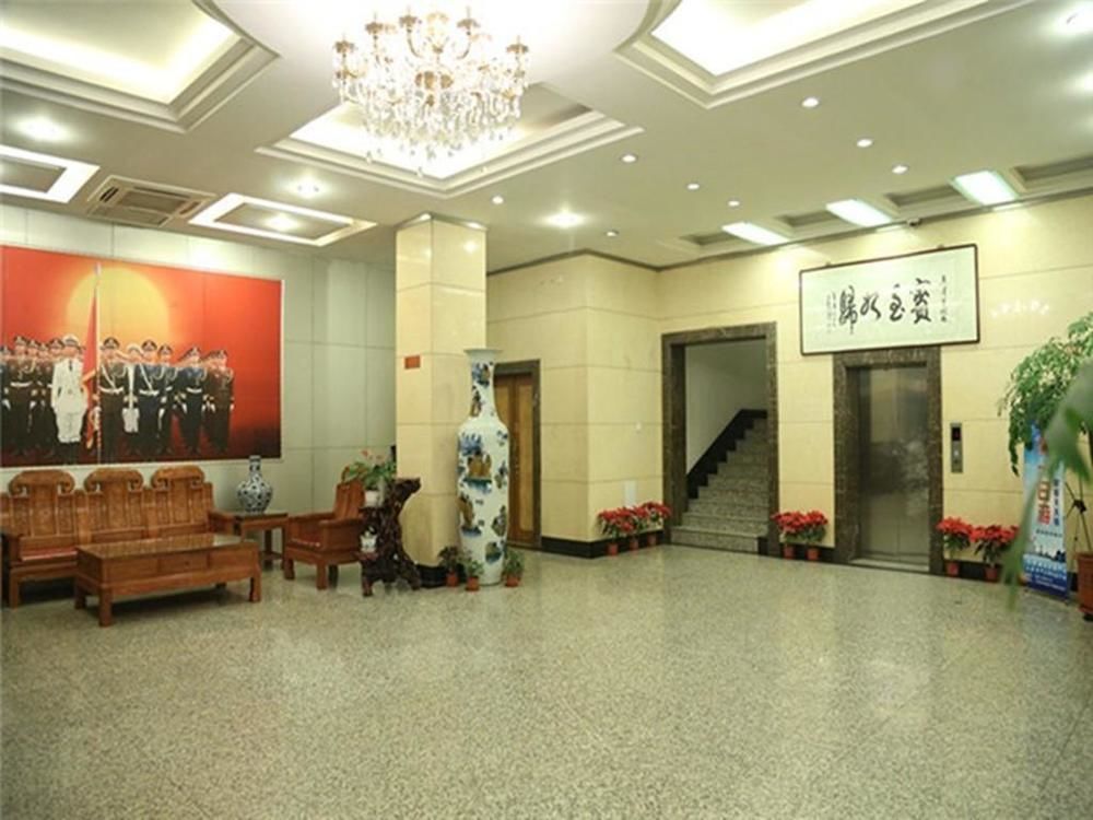 Tianjin Jingjin Hotel المظهر الخارجي الصورة
