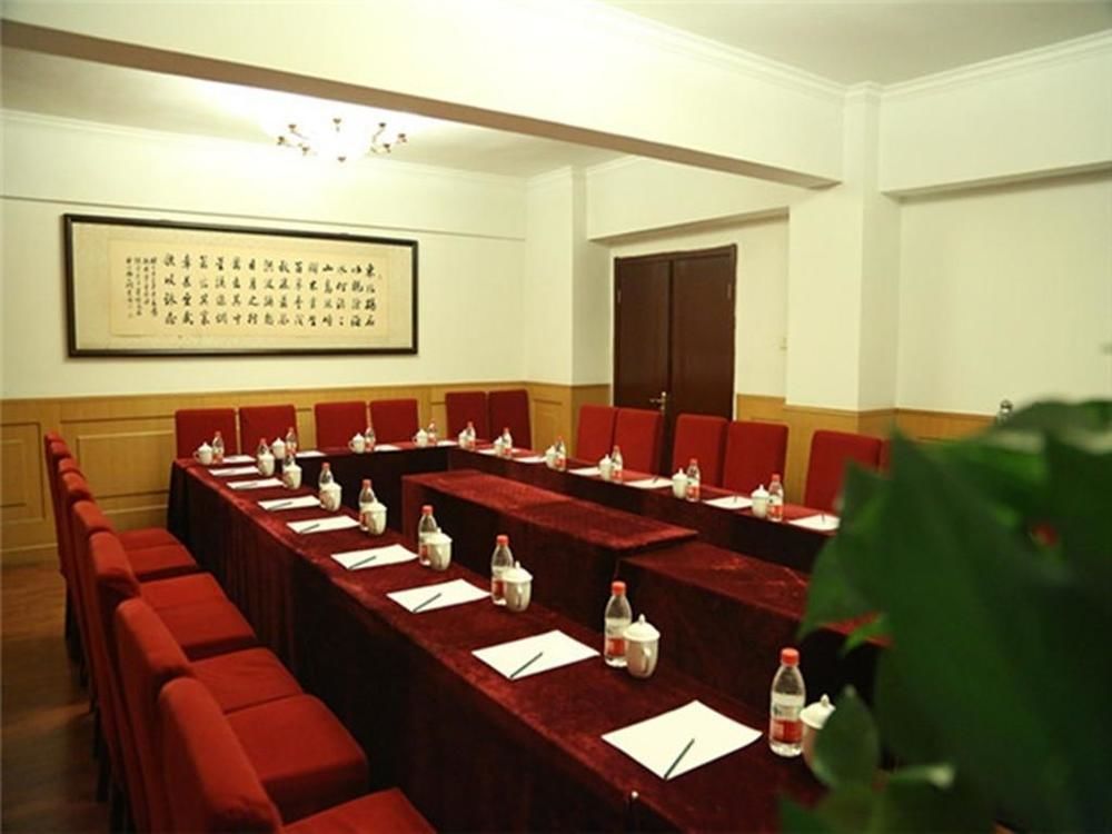 Tianjin Jingjin Hotel المظهر الخارجي الصورة