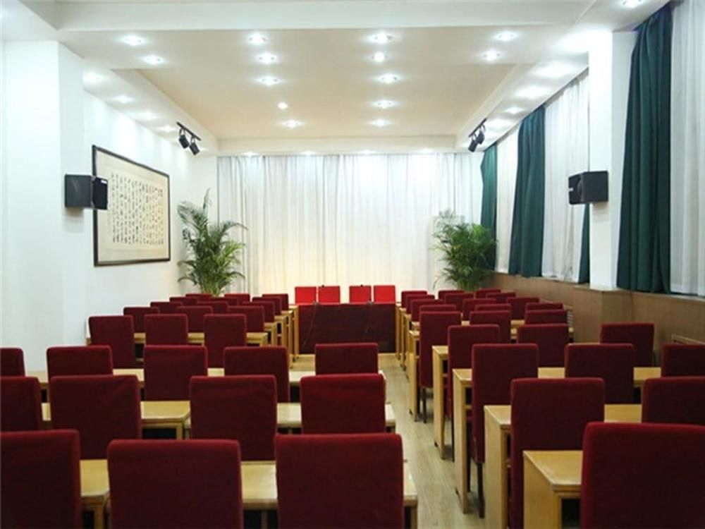 Tianjin Jingjin Hotel المظهر الخارجي الصورة