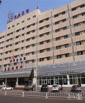 Tianjin Jingjin Hotel المظهر الخارجي الصورة